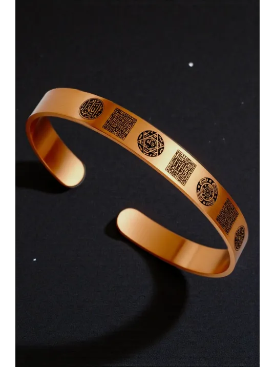 İnce Bakır Bileklik Silinmez Zırh Koruma Dualı Celcelutiye Kufi Metal Kutu Doğal Taş Kadın Erkek Bilezik