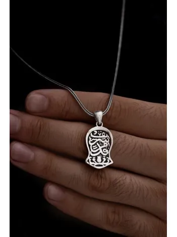 Nalı Şerif Gümüş Erkek Zincir Kolye Nalı Şerif Gümüş Erkek Zincir Kolye