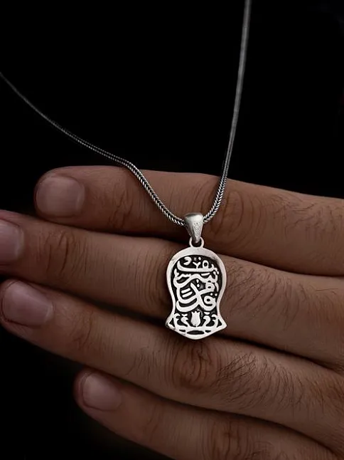 Nalı Şerif Gümüş Erkek Zincir Kolye