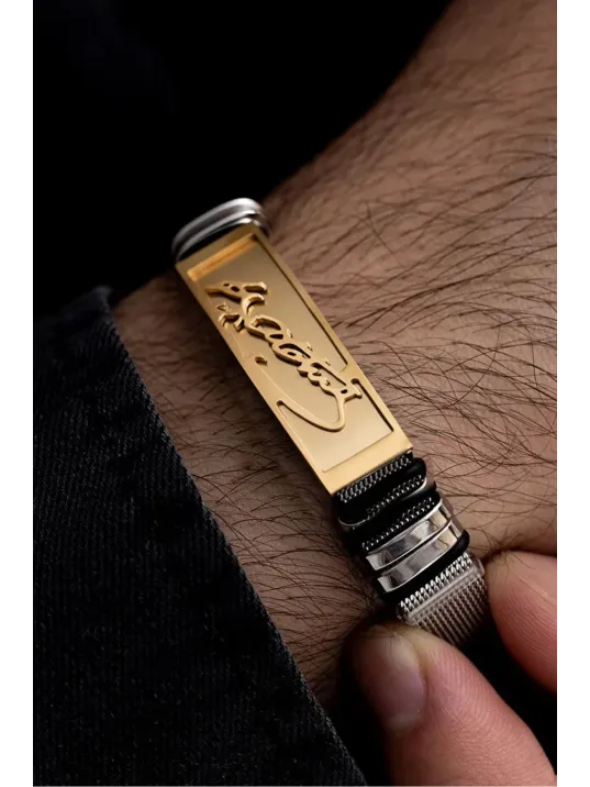 Erkek Çelik Bileklik - Sarı Plaka Sarı Mustafa Kemal Atatürk İmzalı Hasır Model Çelik Bileklik