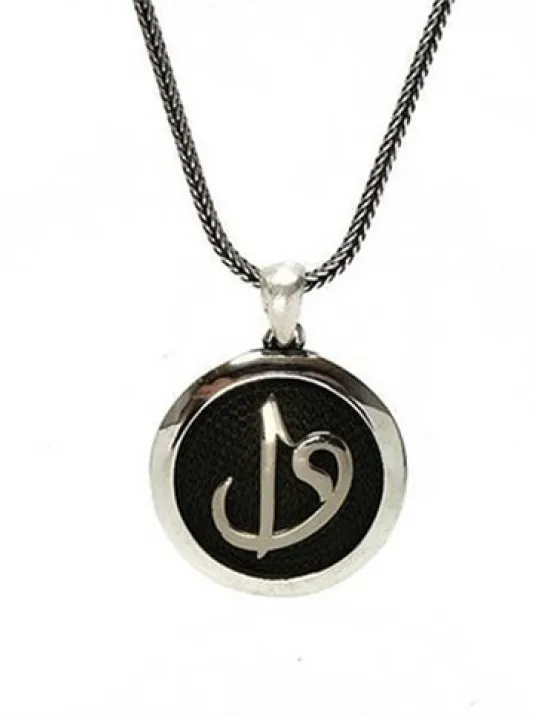 Vav Elif Erkek Gümüş Kolye Zincir