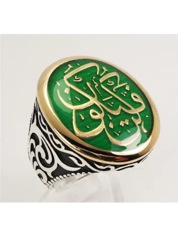 Ol Der ve Hemen Olur Yazılı Gümüş Erkek Yüzük