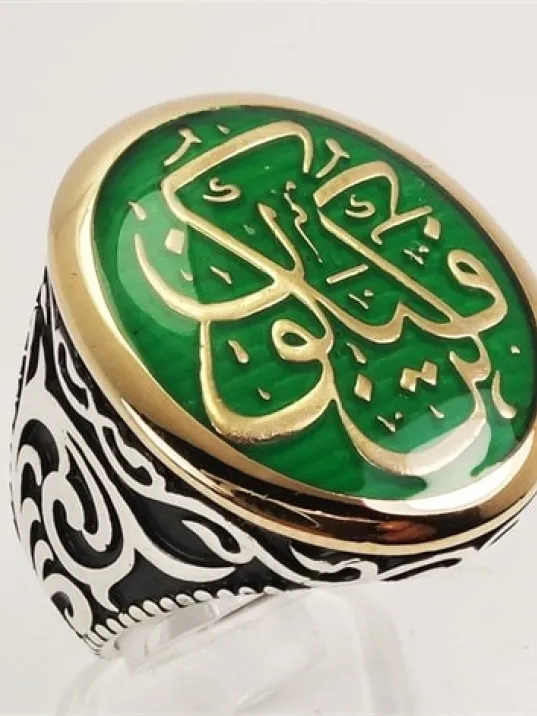 Ol Der ve Hemen Olur Yazılı Gümüş Erkek Yüzük Ol Der ve Hemen Olur Yazılı Gümüş Erkek Yüzük