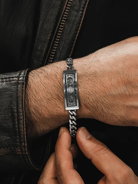 Erkek Gümüş Bileklik - Allah Ve Muhammed İşlemeli Gurmet Model 925 Ayar Erkek Bileklik