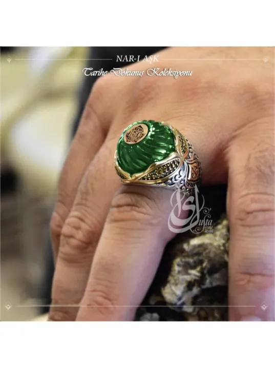 İslam Usta Tasarımı Nar-ı Aşk Gümüş Erkek Yüzük