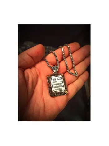 Nazar Duası Kral Zincirli 925 Ayar Gümüş Kolye