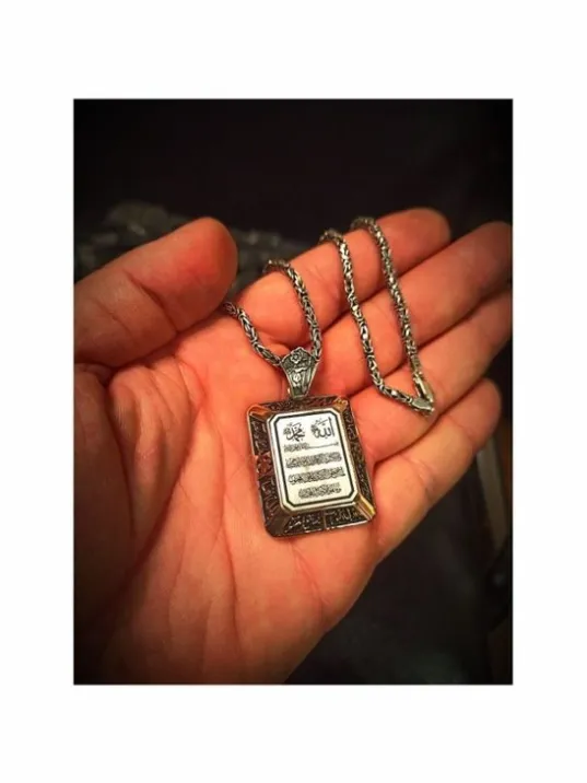 Nazar Duası Kral Zincirli 925 Ayar Gümüş Kolye Nazar Duası Kral Zincirli 925 Ayar Gümüş Kolye