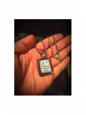 Nazar Duası Kral Zincirli 925 Ayar Gümüş Kolye