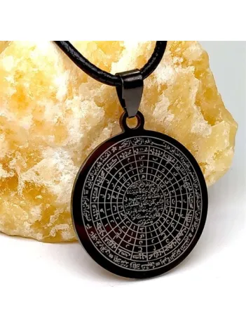 Cennet-ül Esma Bayan Erkek Çelik Deri Kolye