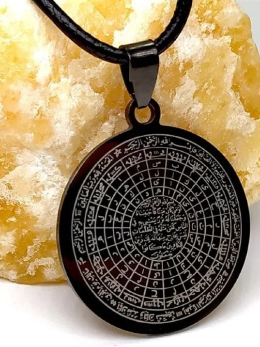 Cennet-ül Esma Bayan Erkek Çelik Deri Kolye Cennet-ül Esma Bayan Erkek Çelik Deri Kolye