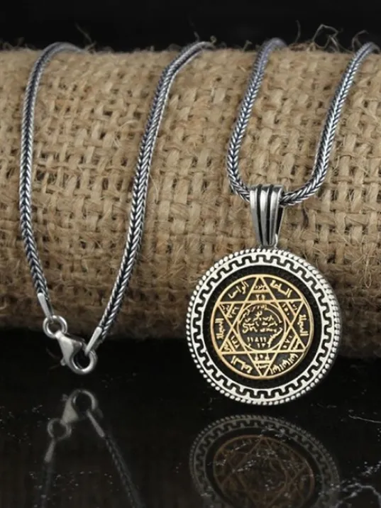 Hz. Süleyman Mührü Yuvarlak Model Gümüş Erkek Kolye Hz. Süleyman Mührü Yuvarlak Model Gümüş Erkek Kolye