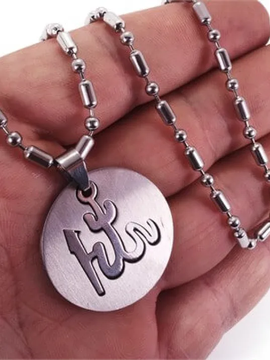 Allah Yazılı Paslanmaz Erkek Çelik Kolye Zincir