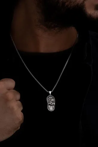Nali Şerif Erkek Gümüş Kolye Zincir