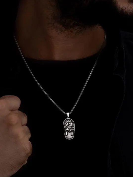 Nali Şerif Erkek Gümüş Kolye Zincir