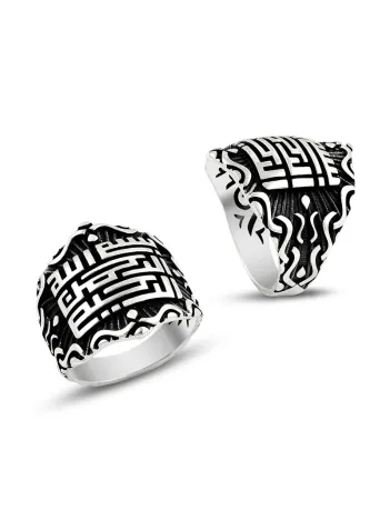 Gümüş Erkek Yüzük Allah Muhammed Yazılı Özel Mod