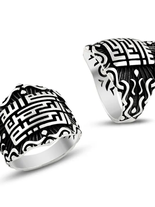 Gümüş Erkek Yüzük Allah Muhammed Yazılı Özel Mod