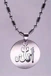 Allah Yazılı Paslanmaz Erkek Çelik Kolye Zincir Allah Yazılı Paslanmaz Erkek Çelik Kolye Zincir