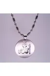 Allah Yazılı Paslanmaz Erkek Çelik Kolye Zincir