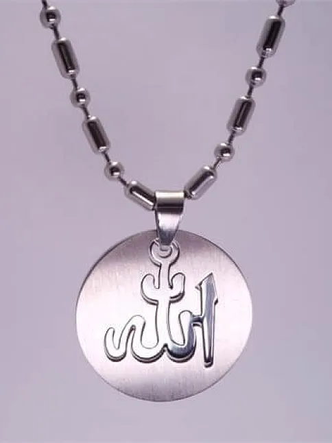 Allah Yazılı Paslanmaz Erkek Çelik Kolye Zincir Allah Yazılı Paslanmaz Erkek Çelik Kolye Zincir