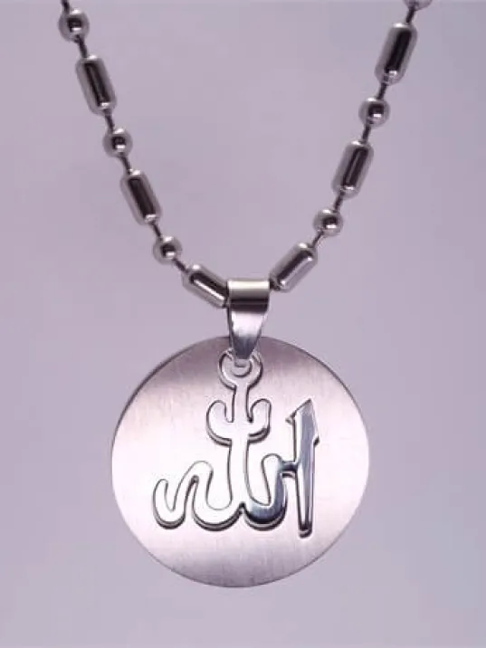 Allah Yazılı Paslanmaz Erkek Çelik Kolye Zincir
