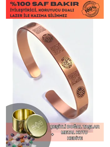 İnce Bakır Bileklik Silinmez Zırh Koruma Dualı Celcelutiye Metal Kutu Doğal Taş Kadın Erkek Bilezik