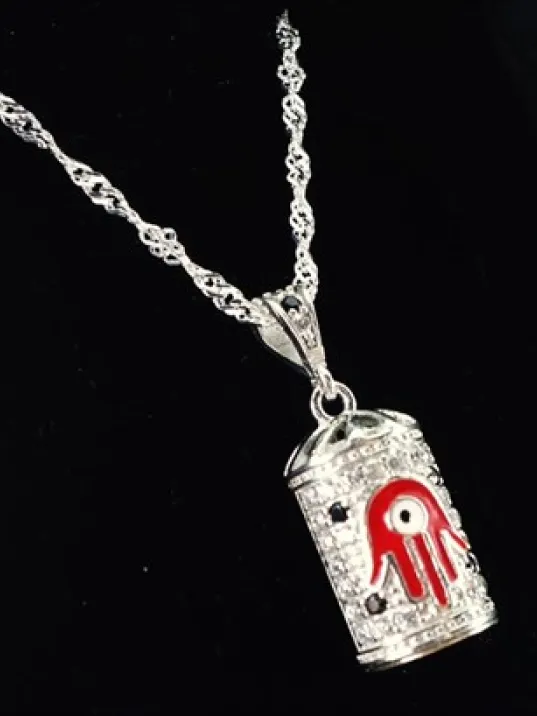 Fatma Ana Eli Bayan Gümüş Muska Cevşen Kolye