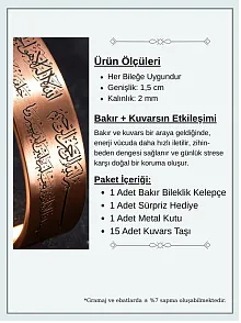 Erkek Kadın Bakır Bileklik - Ayetel Kürsi Yazılı Erkek Kadın Bileklik Bilezik