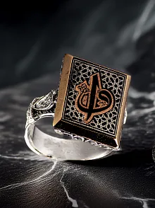 Erkek Vav Elif İşlemeli Yanı Damla Motifli Dikdörtgen Model 925 Ayar Gümüş Yüzük