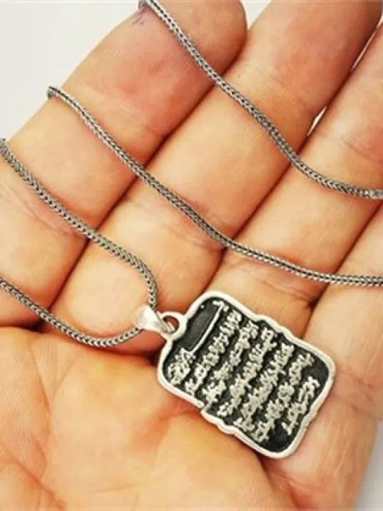 Özel Kesim Ayetel Kürsi Erkek Gümüş Kolye Zincir