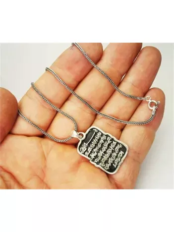 Özel Kesim Ayetel Kürsi Erkek Gümüş Kolye Zincir