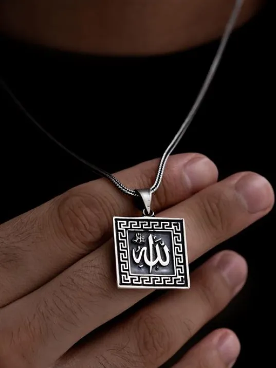Erkek Gümüş Kolye - Allah Yazılı Erkek Gümüş Kolye Zincir Büyük Boy