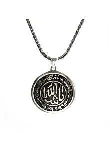 Maşallah Yazılı Gümüş Erkek Kolye Zincir