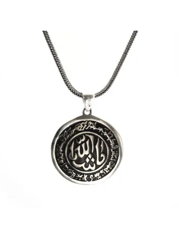 Maşallah Yazılı Gümüş Erkek Kolye Zincir