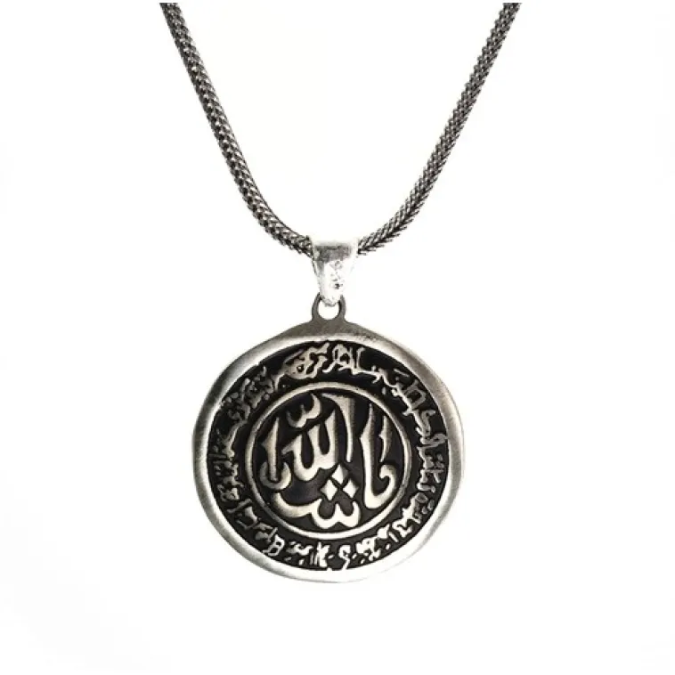 Maşallah Yazılı Gümüş Erkek Kolye Zincir Maşallah Yazılı Gümüş Erkek Kolye Zincir