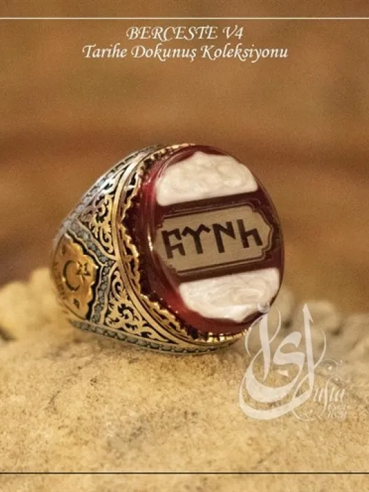İslam Usta Tasarımı Berceste Model 4 Gümüş Erkek Yüzük