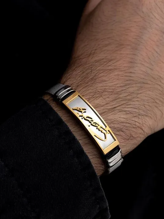 Erkek Çelik Bileklik - Sarı Mustafa Kemal Atatürk İmzalı Hasır Model Çelik Bileklik