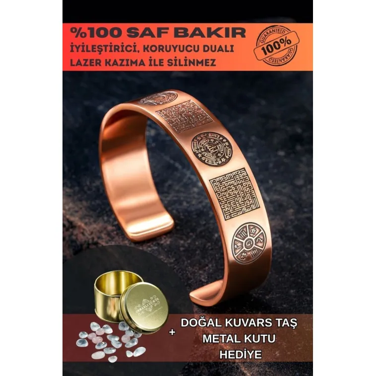 Saf Bakır Bileklik Silinmez Koruma Dualı Celcelutiye Metal Kutu Kuvars Taş, Kadın Erkek Kelepçe