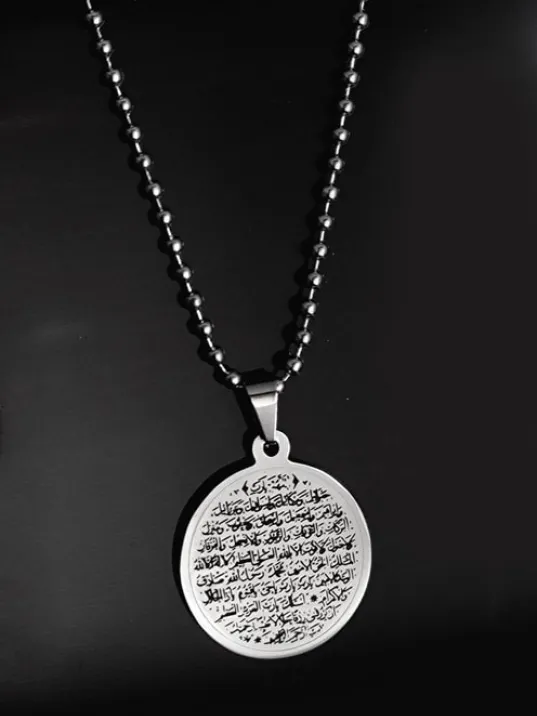 Bereket Duası Karınca Duası Bayan Erkek Çelik Kolye Top Zincir CKLKARINCA1-GMS