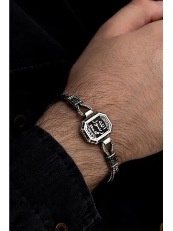 Erkek Gümüş Bileklik - Mührü Şerif Motifli Tilkikuyruğu Zincirli 925 Ayar Gümüş Bileklik