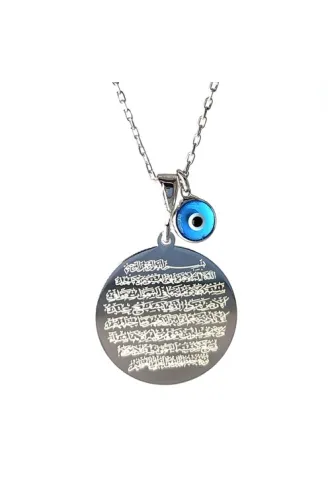 Ayetel Kürsi Yazılı Bayan Gümüş Kolye