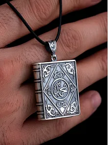 Erkek Gümüş Kolye - Orta Boy Gümüş Allah Ve Muhammed Yazılı Kitap Model Muska Haznesi Cevşen