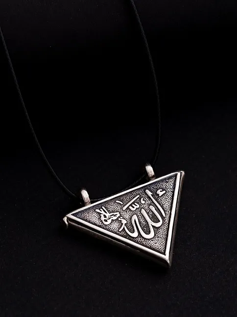 Erkek Allah Ve Muhammed Yazılı Orta Boy Gümüş Muska Haznesi