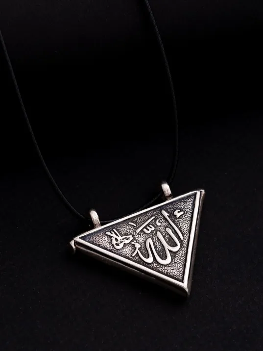 Erkek Allah Ve Muhammed Yazılı Orta Boy Gümüş Muska Haznesi