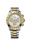 Boss Watches HB1512960 Erkek Kol Saati