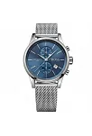 Boss Watches HB1513441 Erkek Kol Saati