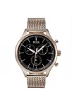 Boss Watches HB1513548 Erkek Kol Saati