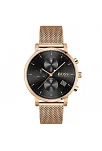 Boss Watches HB1513808 Erkek Kol Saati