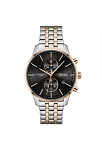 Boss Watches HB1513840 Erkek Kol Saati