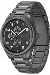 Boss Watches HB1513991 Erkek Kol Saati