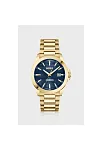 Boss Watches HB1514172 Erkek Kol Saati